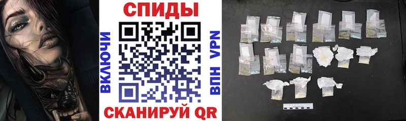 наркотики  Северодвинск  Амфетамин 97% 