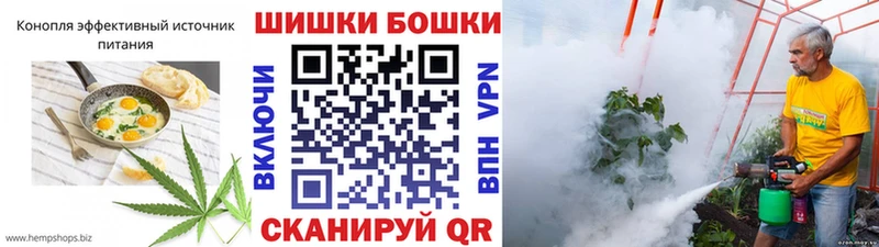 дарнет шоп  дарк нет наркотические препараты  Еда ТГК конопля  Северодвинск  ОМГ ОМГ ССЫЛКА 