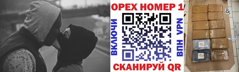 Кокаин 98%  даркнет сайт  Северодвинск 