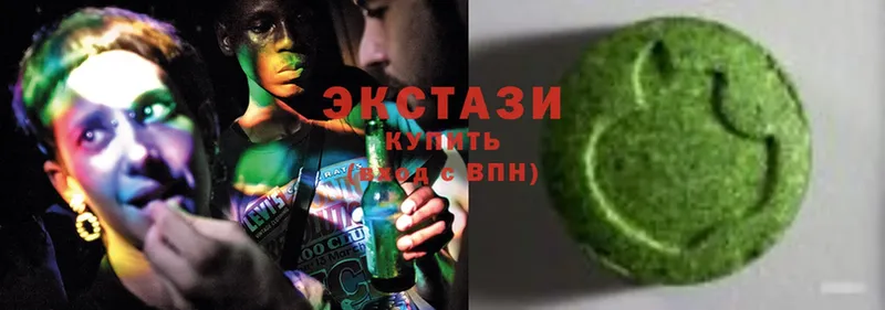 закладки  Северодвинск  Ecstasy MDMA 