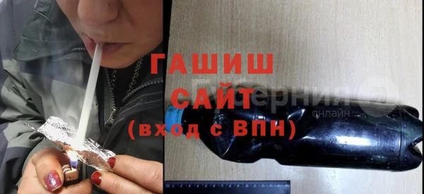 jwh Нефтегорск