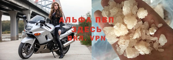 2c-b Новокубанск