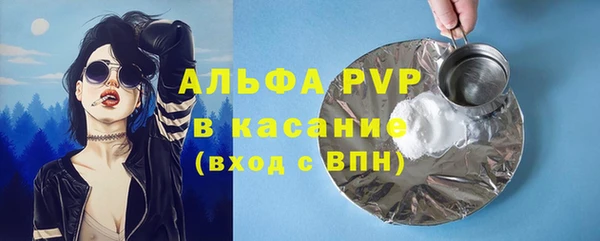2c-b Новокубанск