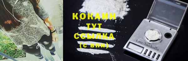 jwh Нефтегорск