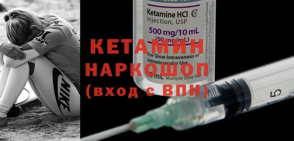 jwh Нефтегорск