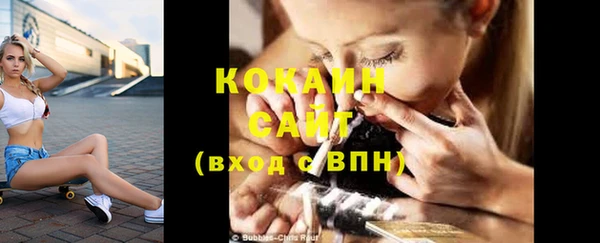 jwh Нефтегорск