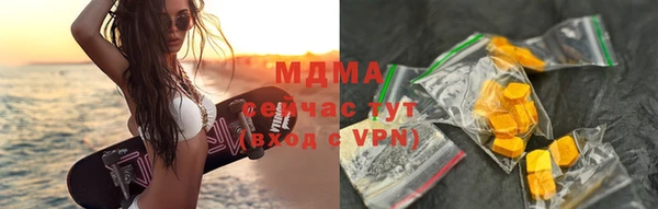 jwh Нефтегорск