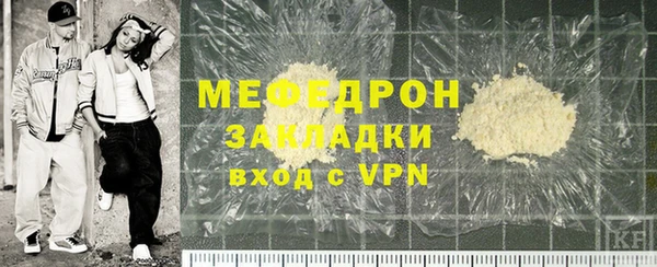 бутик Новодвинск