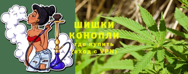 jwh Нефтегорск