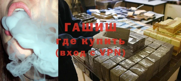 бутик Новодвинск