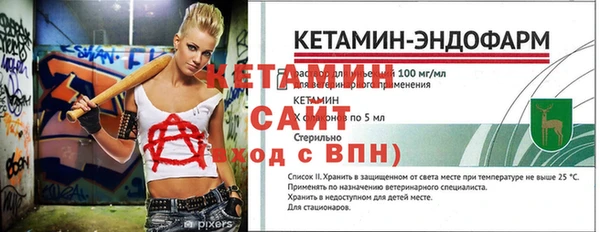 сатива Нея