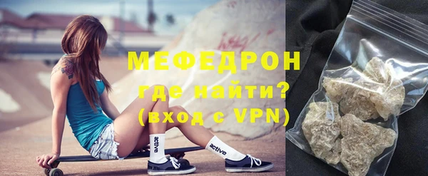бутик Новодвинск