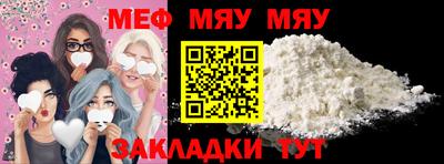 экстази Изобильный