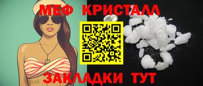 экстази Изобильный