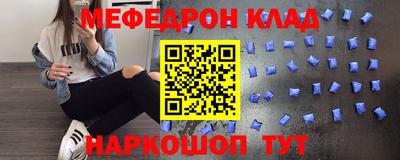 ПСИЛОЦИБИНОВЫЕ ГРИБЫ Ипатово