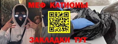 экстази Изобильный