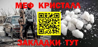 ПСИЛОЦИБИНОВЫЕ ГРИБЫ Ипатово