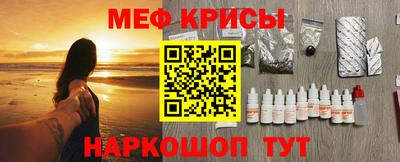 каннабис Ирбит