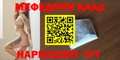 экстази Изобильный