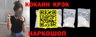 каннабис Ирбит