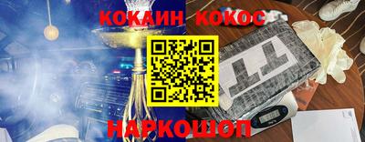 ПСИЛОЦИБИНОВЫЕ ГРИБЫ Ипатово