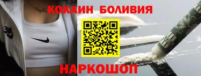 ПСИЛОЦИБИНОВЫЕ ГРИБЫ Ипатово