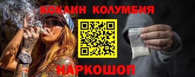 экстази Изобильный