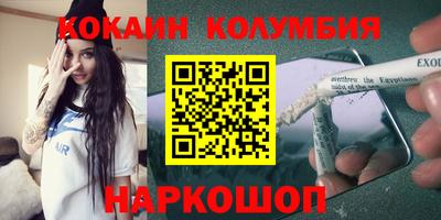 экстази Изобильный