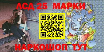 экстази Изобильный