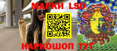 каннабис Ирбит