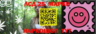 мяу мяу кристалл Апрелевка