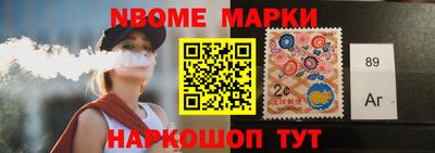 ПСИЛОЦИБИНОВЫЕ ГРИБЫ Ипатово