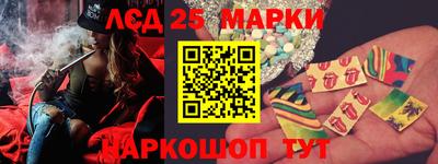 экстази Изобильный