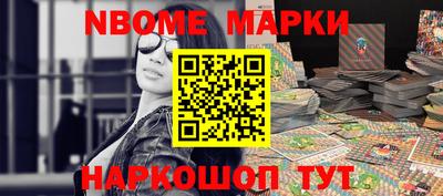 экстази Изобильный