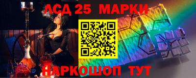 каннабис Ирбит