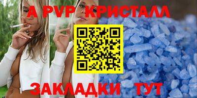 каннабис Ирбит