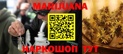 экстази Изобильный