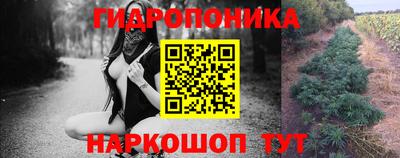 экстази Изобильный