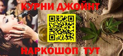 ПСИЛОЦИБИНОВЫЕ ГРИБЫ Ипатово