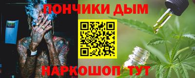 экстази Изобильный