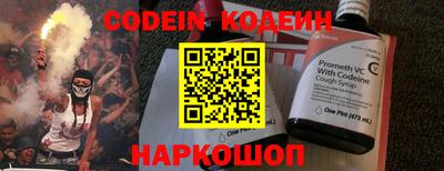 экстази Изобильный