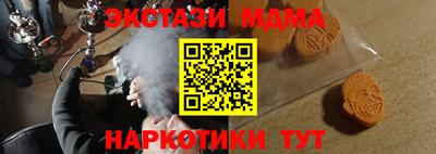 каннабис Ирбит