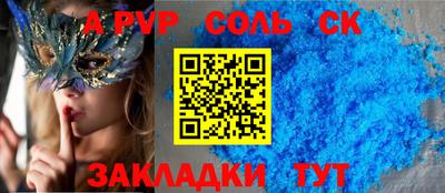 ПСИЛОЦИБИНОВЫЕ ГРИБЫ Ипатово