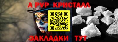 экстази Изобильный