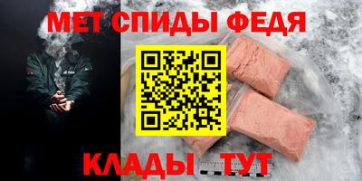 экстази Изобильный
