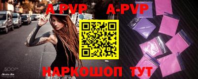 каннабис Ирбит