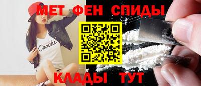 ПСИЛОЦИБИНОВЫЕ ГРИБЫ Ипатово