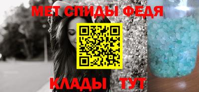 соль курить ск Аргун