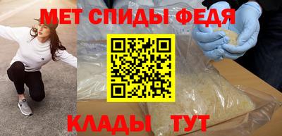 соль курить ск Аргун