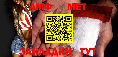 ПСИЛОЦИБИНОВЫЕ ГРИБЫ Ипатово